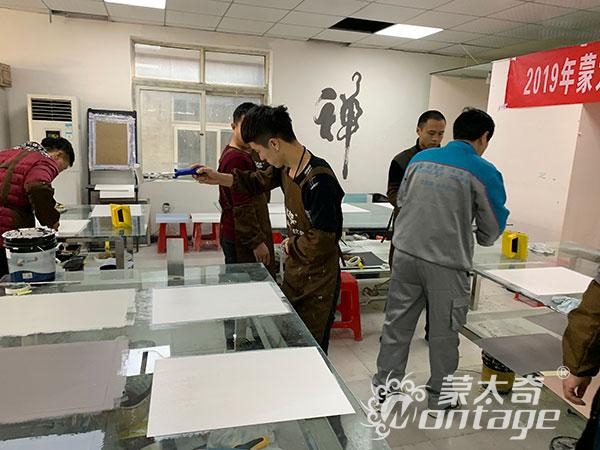 蒙太奇商學(xué)院新品技術(shù)培訓(xùn)第二期圓滿結(jié)束！