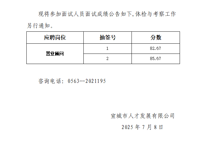 38a76cd2ba97414e1cac42a3ac317f8.png