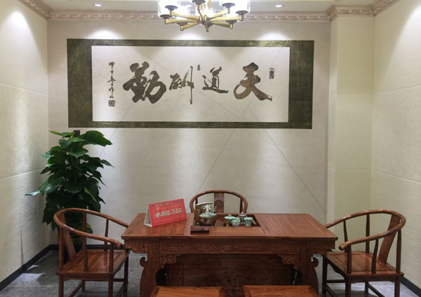硅藻泥加盟行業(yè)發(fā)展迅速   代理非?；鸨?></a> </div>
                        <div   id=