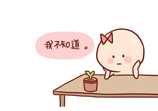 用硅藻泥裝修，再也不用藍瘦，香菇了！