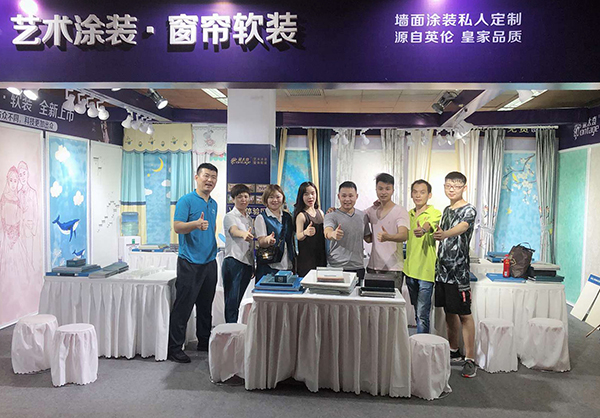 北京華夏家博會(huì)首日：蒙太奇品牌燃爆全場(chǎng)，訂單不斷！